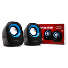 HIPER MS-20S KABLOLU SPEAKER SIYAH