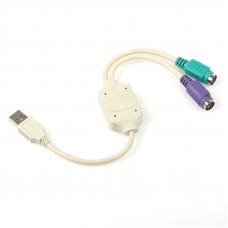 DARK USB 2.0 - PS/2 DONUSTURUCU (DK-CB-USB2PS2)