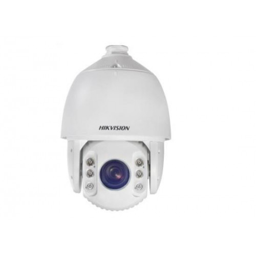 HAIKON DS-2DE7430IW-AE 4MP 30X 150M IR PTZ DOME IP KAMERA