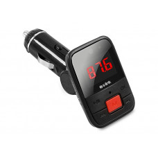 S-LINK SL-BT233 MP3 USB/YF/AUX-IN BLUETOOTH FM TRANSMITTER