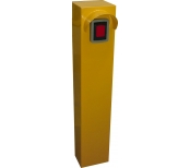 OTOPARK BİLETİ ÇIKIŞTA OKUTMA NOKTASI